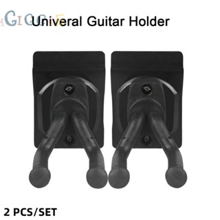 ⭐READY STOCK ⭐Stylish and Sturdy Wall Mount for Guitar Keep Your Instrument Safe and Organized