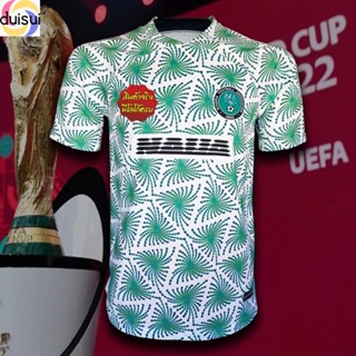 Duisui Nigeria แก้วน้ํา พิมพ์ลาย 2022 FB0112 ไซซ์ S-5XL