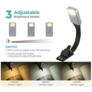 โคมไฟอ่านหนังสือ LED แบบคลิปหนีบ ชาร์จ USB พับได้