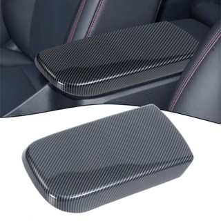 ⚡SUPERSL-TH⚡Central Armrest Carbon Fiber Pattern Drive Vehicles Easy To Use For Left-hand⚡NEW 7