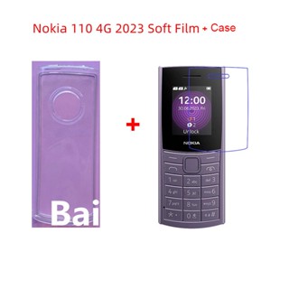 Nokia 110 4G 2023 เคสซิลิโคน TPU พร้อมฟิล์มกันรอยหน้าจอ เมมเบรนนาโน กันระเบิด