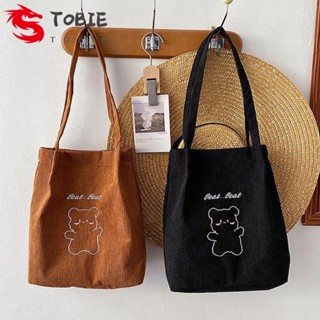 TOBIE กระเป๋าสะพายไหล่ กระเป๋าถือ กระเป๋าช้อปปิ้ง ผ้าลูกฟูก ลายหมีน่ารัก จุของได้เยอะ ใส่กล่องอาหารกลางวันได้ สําหรับผู้หญิง