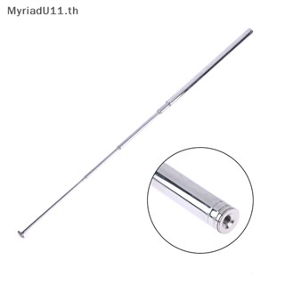 Myriadu เสาอากาศ FM AM 10 ส่วน 140 ซม. 1 ชิ้น