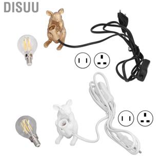 Disuu Modern Resin Mouse Lamp E12 Desktop Decoration  For