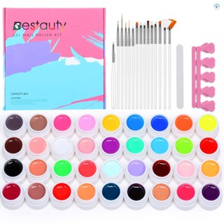 Cherry Bestauty ชุดยาทาเล็บเจล UV 36 สี พร้อมแปรง 15 ชิ้น