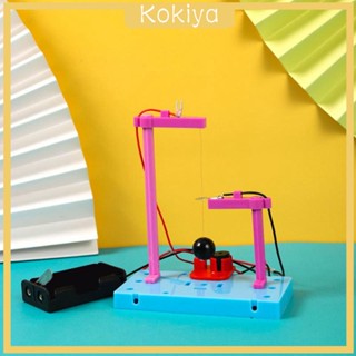 [Kokiya] ของเล่นสัญญาณเตือนแผ่นดินไหว DIY สําหรับเด็กผู้ชาย และเด็กผู้หญิง ผู้เริ่มต้น