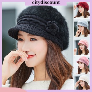 &lt;citydiscount&gt; หมวกเบเร่ต์ ผ้าถักขนกระต่ายเทียม แบบหนา ประดับดอกไม้ ป้องกันหู แฟชั่นฤดูหนาว สําหรับผู้หญิง