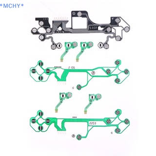 Mchy&gt; ใหม่ สายแพควบคุม PS5 V1 V2 V3 แบบเปลี่ยน สําหรับจอย PS5 1 ชุด