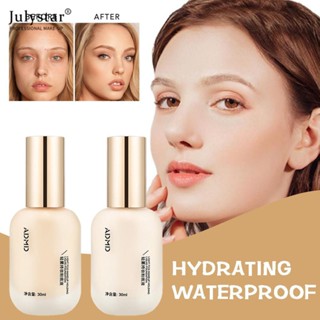 JULYSTAR Admd Mist Holding Makeup Liquid Foundation Lighter Concealer สำหรับบีบีครีมสำหรับผิวสม่ำเสมอและกระจ่างใส