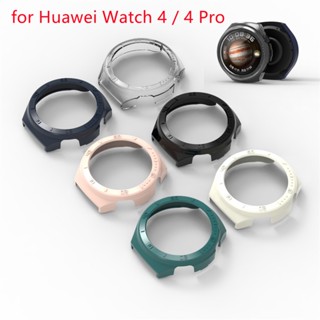 เคสนาฬิกาข้อมือ PC แข็ง กันรอยขีดข่วน สําหรับ Huawei Watch 4 Pro 4 Huawei Watch4