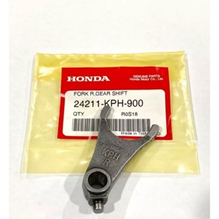 24211-KPH-900 ก้ามปูเปลี่ยนเกียร์ตัวขวาแท้ Honda เวฟ125ทุกรุ่น MSX125 1ชิ้นอะไหล่แท้ศูนย์