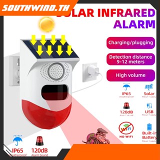 ร้อน！ Wireless RF433 Outdoor Solar Light Alarm Human Body Induction Infrared Sound And Light Alarm Light