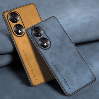 สําหรับ Honor 90 / Honor 90 Pro กันกระแทก หนัง PU วินเทจ ไฮบริด เคสกันกระแทก