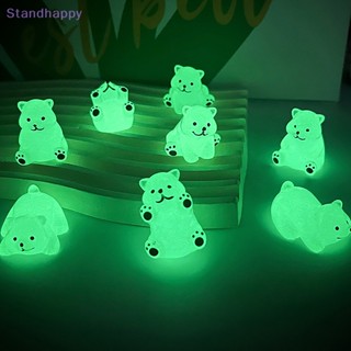 Standhappy ตุ๊กตาหมีขั้วโลกเอลฟ์ เรืองแสง ขนาดเล็ก น่ารัก DIY สําหรับตกแต่งบ้าน สวน 10 ชิ้น