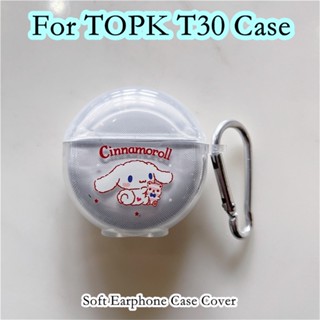 【ส่วนลด】เคสหูฟัง แบบนิ่ม ลายการ์ตูนน่ารัก สําหรับ TOPK T30 TOPK T30