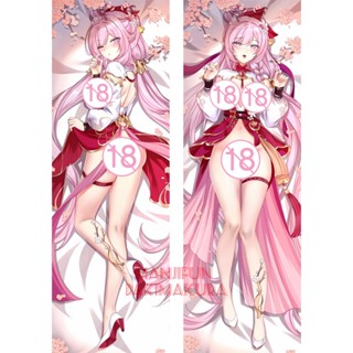 Honkai Impact 3rd Elysia Anime Dakimakura ปลอกหมอนอิง 50x150 ซม. 1217960