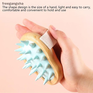 [FREG] Hair Scalp Massager Shampoo Brush Phyllostachys Pubescens Handheld Round Scalp Massager Clean Shower Brush Care Hair Tool FDH