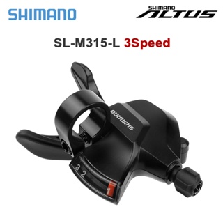 Shimano Altus SL-M315 M310 ตีนผีหลังจักรยาน MTB RD M310 360 ความเร็ว 3x7 3x8 21 24S