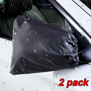 ⚡READYSTOCK⚡1 Pair Car Rearview Mirror Protector Cover Snow Ice Shield Winter Waterproof New