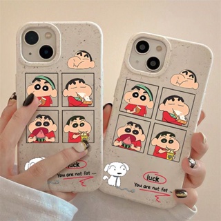 เคสโทรศัพท์มือถือ แบบนิ่ม กันกระแทก ลายการ์ตูนชินจัง สําหรับ Apple Iphone 14promax 13 12 11 7 8PL