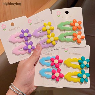[highbuying] กิ๊บติดผม รูปดอกไม้ น่ารัก หลากสี หวานแหวว กลางแจ้ง กิ๊บปิ่นปักผม ปิ่นปักผม น่ารัก สไลด์ เครื่องประดับผม แฟชั่น ใหม่ พร้อมส่ง 2 ชิ้น