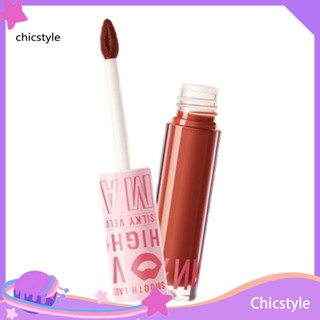 Chicstyle ลิปกลอส เนื้อแมตต์ 23 กรัม เป็นมิตรกับการเดินทาง สําหรับผู้หญิง