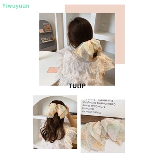 &lt;Yiwuyuan&gt; กิ๊บติดผมหางม้า ผ้าชีฟอง แบบนิ่ม ลายดอกไม้ ขนาดใหญ่ ลดราคา สําหรับผู้หญิง