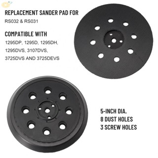 【VARSTR】Backing Pad 1295DVS 3725DVS 5 Inch 9 Holes Black For Bosch Sanding Pad