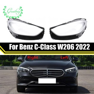 ฝาครอบไฟหน้ารถยนต์ 1 คู่ สําหรับ Mercedes-Benz C-Class W206 2021 2022 L+R