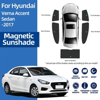 ม่านบังแดดแม่เหล็ก ด้านหน้า และด้านหลัง สําหรับ Hyundai Accent IV Sedan SOLARIS Verna 2010-2017