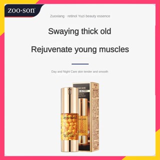 Zoo·son Zuoxiang Retinol Caviar Enhancing Essence เอสเซ้นบํารุงผิวหน้า ให้ความชุ่มชื้น อ่อนโยน สําหรับผู้หญิง 2023