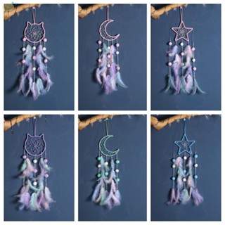 【VARSTR】Dreamcatcher Plump Color Plump Feathers With Light Colorful Decoration