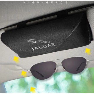 Jaguar LOGO car sun visor hollow design glasses clip F-PACE I-PACE XJ F-TYPE XE XF interior modified sunglasses business card leather material multifunctional storage box