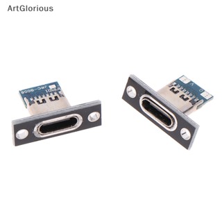 Art พอร์ตชาร์จ USB Type C ซ็อกเก็ตเชื่อมต่อ 2Pin 2P 4P กันน้ํา สําหรับบัดกรี