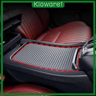 [Kloware1] ฝาครอบที่วางแก้วเครื่องดื่ม แบบสไลด์ สําหรับ Golf MK5 MK6