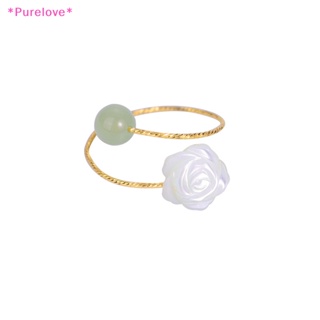 Purelove&gt; แหวนหยกเปิด รูปดอกกุหลาบ สีขาว ปรับได้ สไตล์วินเทจ เครื่องประดับแฟชั่น สําหรับผู้หญิง