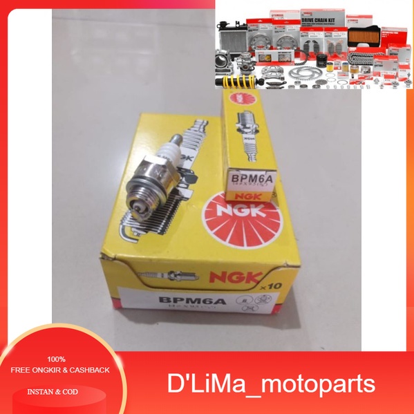 หัวเทียน NGK BPM6A หัวเทียนเครื่องตัดหญ้า