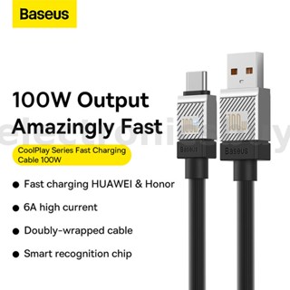 Baseus 100W USB-A เป็น Type-C สายชาร์จเร็ว ส่งข้อมูล แกนทองแดง ยาว 1 เมตร / 2 เมตร
