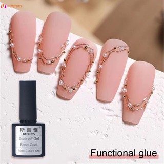 สีเจล กาวน้ำมันทาเล็บ Tempered Wash-free Seal Layer Phototherapy Glue Long-last Manicure Set Bottom Glue Reinforcement Glue Matte Function Glue veemm