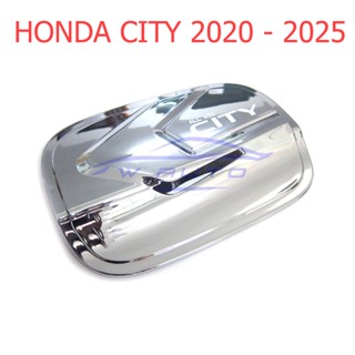 1อัน ครอบฝาถังน้ำมัน ฮอนด้า ซิตี้ HONDA CITY 2020 - 2025 ชุบโครเมี่ยม ครอบฝาถัง ฝาปิดถังน้ำมัน ของแต่ง ครอบ ฝาถัง