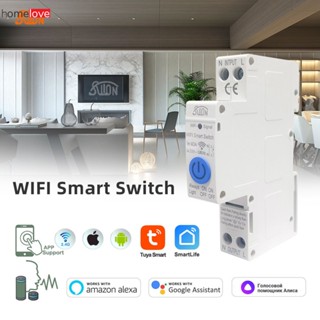 Tuya WIFI Smart Circuit Breaker 1P 40A Rail DIN สำหรับสมาร์ทโฮมไร้สายรีโมทคอนโทรลสวิตช์ทำงานร่วมกับ alexa google home yandex homelove