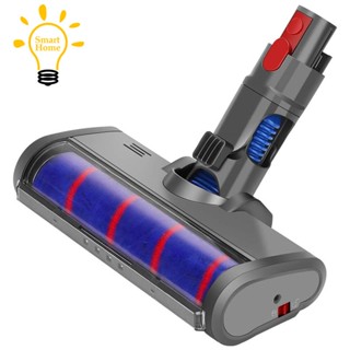 หัวแปรงลูกกลิ้ง ขนปุยนุ่ม สําหรับ Dyson V7 V8 V10 V11 V15