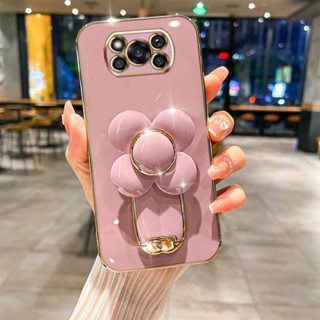 เคส Xiaomi POCO X3 Pro X3 NFC TPU 3D กังหันลม เคสโทรศัพท์ บางพิเศษ ชุบไฟฟ้า เคสนิ่ม ฝาครอบกันกระแทก