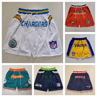 NFL Miami Dolphins Denver Broncos Los Angeles Chargers กางเกงขาสั้นกีฬาคลาสสิก กีฬากางเกงขาสั้น