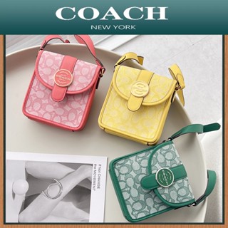 North/South Lonnie Crossbody C8321 กระเป๋าสะพายสตรี COAC H กระเป๋าสะพายสุภาพสตรีคลาสสิกกระเป๋าสะพายข้าง