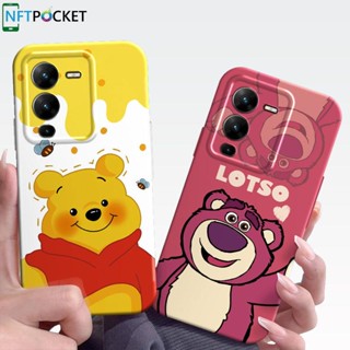 เคสโทรศัพท์มือถือ ลายหมี สําหรับ VIVO V25 S15 V23 S12 V20 S7 T1 S15E IQOO X50 X60 X70 X80 X90 Y12 Y15 Y3 Y19 Y5S U3 Y20 Y20S Y20SG Y20i Y50 Y30 Y30i Y76S Y77 Y75 Y15S Y21 Y33S Pro 5G การออกแบบ