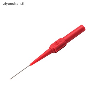 Ziyunshan เครื่องมือวินิจฉัยมัลติมิเตอร์ ตะกั่วขยายปลายด้านหลัง 30V