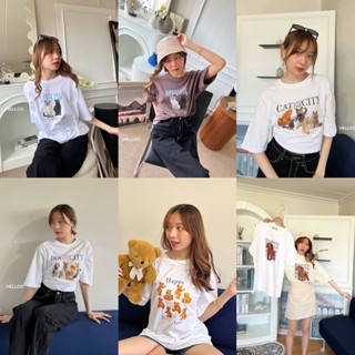 อ่อนนุ่ม 6 Helloo - Animal Series เสื้อยืดโอเวอร์ไซส์ oversize