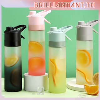 ใหม่ Gradient Matte Water Cup High-value Spray Sports Water Cup Men And Women Spray Cup Gift Cup bri