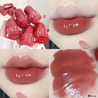 Daimanpu Seal Lip Jelly Water Light Mirror Lip Glaze Not Easy To Fade Jelly Toot Lip Lipstick (monkingstore_th)